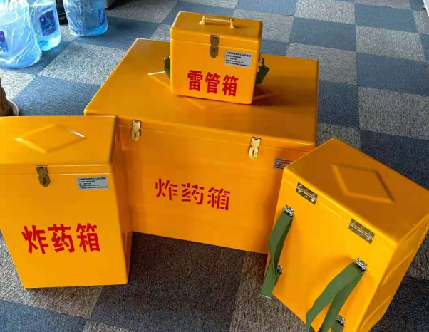 太仆寺不同环境下如何选择炸药箱雷管箱