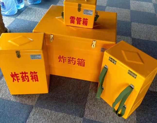 太仆寺矿用炸药储存箱防止生锈的方法与措施