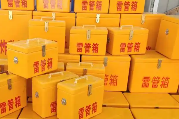 太仆寺矿用炸药箱和雷管箱的运输安全指南