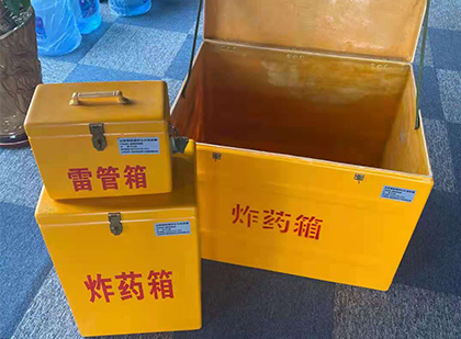 太仆寺玻璃雷管箱生产标准全解析：安全、性能与合规的基石